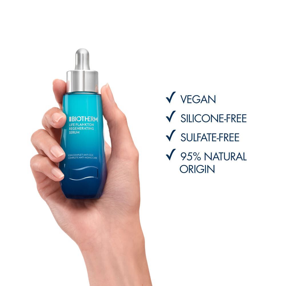 碧欧泉冻龄「小蓝瓶」精华