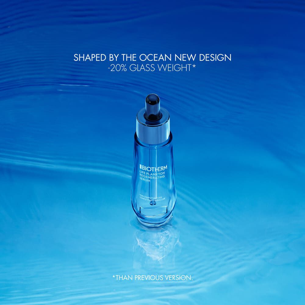 碧欧泉冻龄「小蓝瓶」精华